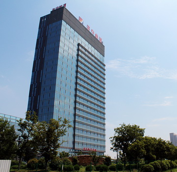 濟(jì)寧能源發(fā)展集團(tuán)有限公司